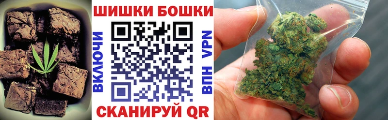 даркнет сайт  Тамбов  Печенье с ТГК марихуана 