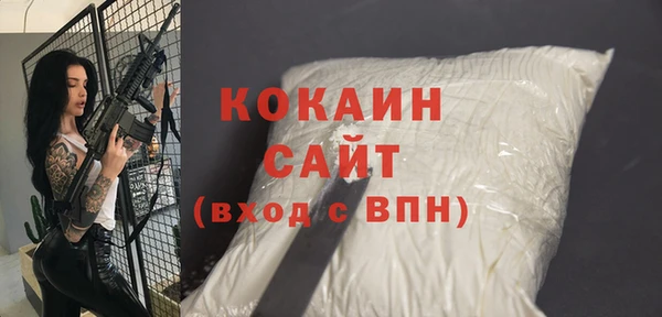 spice Алексеевка