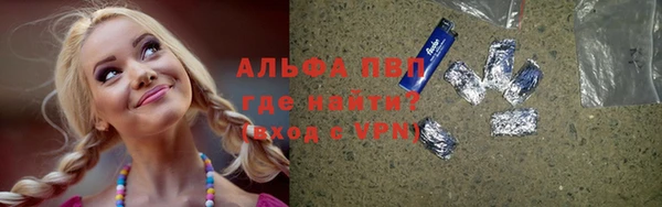 метадон Абинск