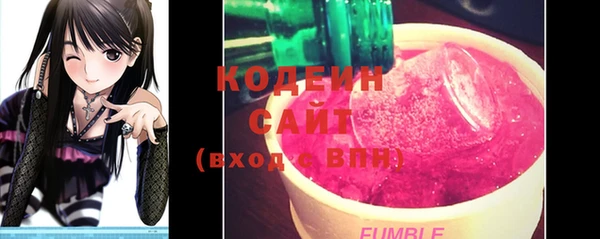 соль курить ск Абдулино