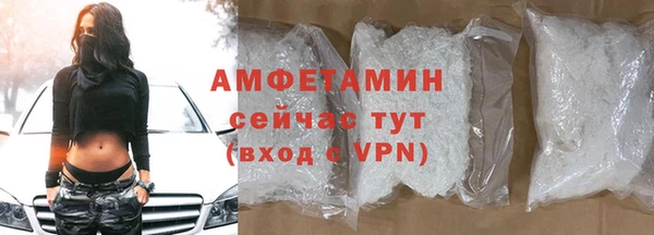 метадон Абинск