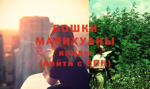 марки lsd Абаза