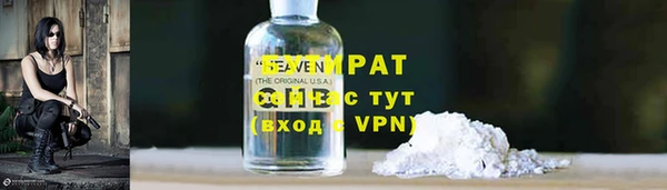 наркотики Алексин