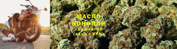 марки lsd Абаза