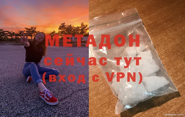 гашиш Алзамай