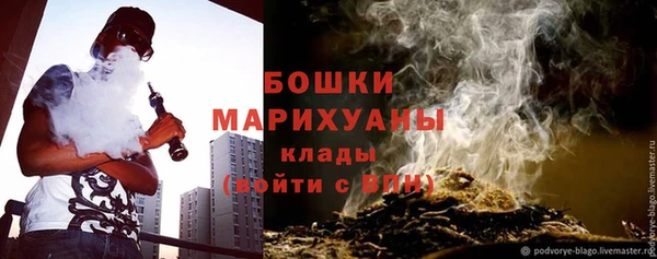 марки lsd Абаза