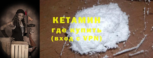 соль курить ск Абдулино