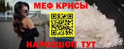 героин Гусев