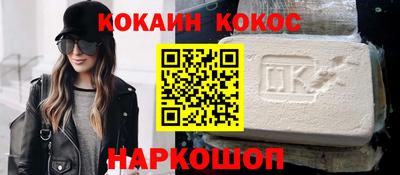 MDMA Premium VHQ Гусь-Хрустальный