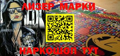 героин Гусев