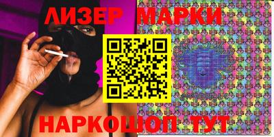 таблы Гусиноозёрск
