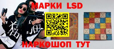 таблы Гусиноозёрск
