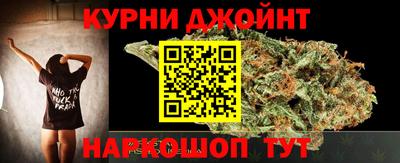таблы Гусиноозёрск