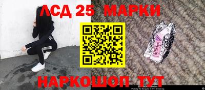 таблы Гусиноозёрск