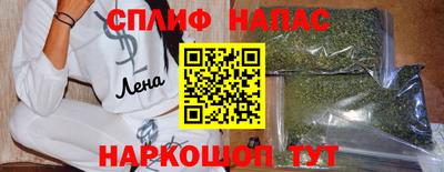 героин Гусев