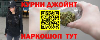 MDMA Premium VHQ Гусь-Хрустальный