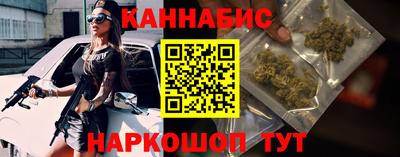 таблы Гусиноозёрск