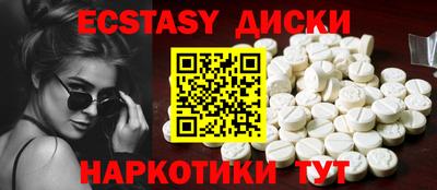 героин Гусев