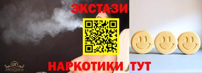 героин Гусев