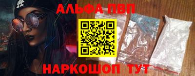 героин Гусев