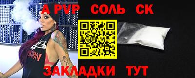 MDMA Premium VHQ Гусь-Хрустальный