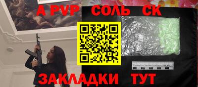 MDMA Premium VHQ Гусь-Хрустальный