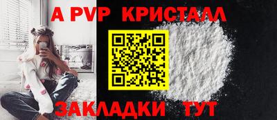MDMA Premium VHQ Гусь-Хрустальный