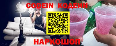 героин Гусев
