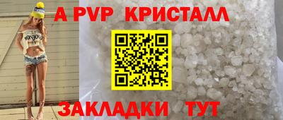 героин Гусев