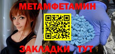 MDMA Premium VHQ Гусь-Хрустальный