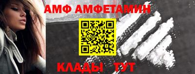 таблы Гусиноозёрск