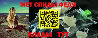 героин Гусев