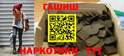 MDMA Premium VHQ Гусь-Хрустальный
