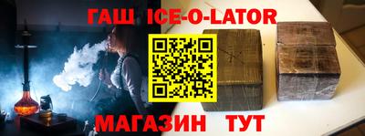 MDMA Premium VHQ Гусь-Хрустальный