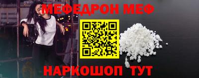 MDMA Premium VHQ Гусь-Хрустальный