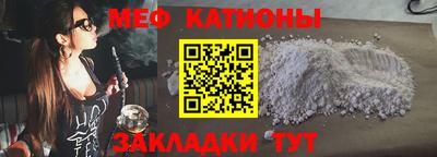 MDMA Premium VHQ Гусь-Хрустальный