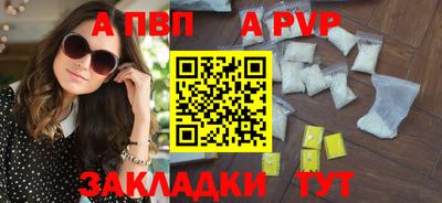 героин Гусев