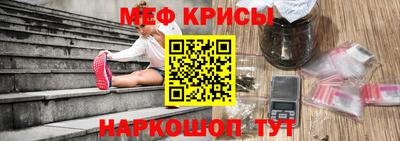 MDMA Premium VHQ Гусь-Хрустальный