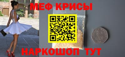 героин Гусев