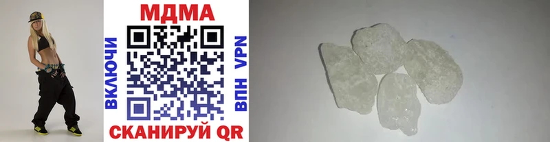 где найти Тамбов MDMA crystal