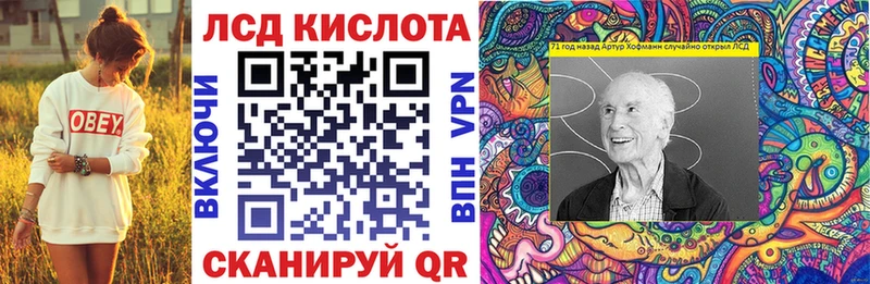 Наркотические марки 1500мкг  Тамбов 