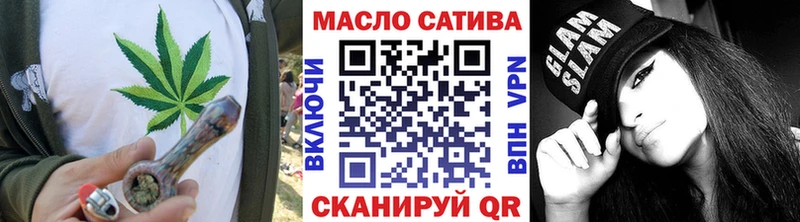 где найти наркотики  Тамбов  Дистиллят ТГК концентрат 